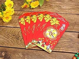 In_bao_li_xi
